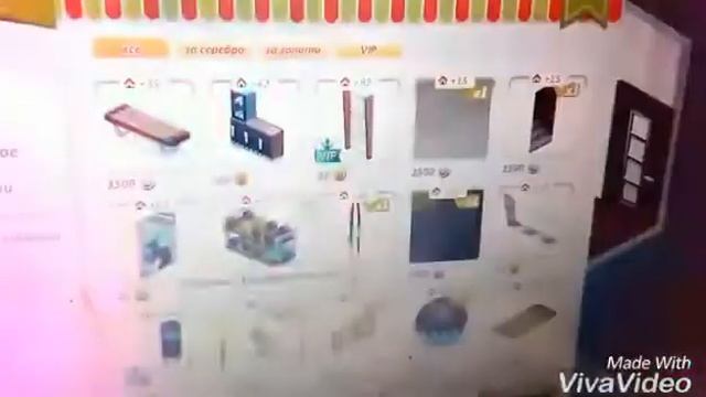 Аватария/Пятница 13/Новый интерьер комнаты/ смотреть онлайн