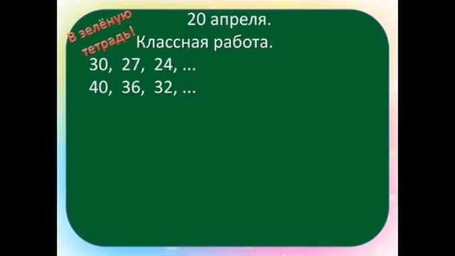 Гульвера Ильясова смотреть онлайн