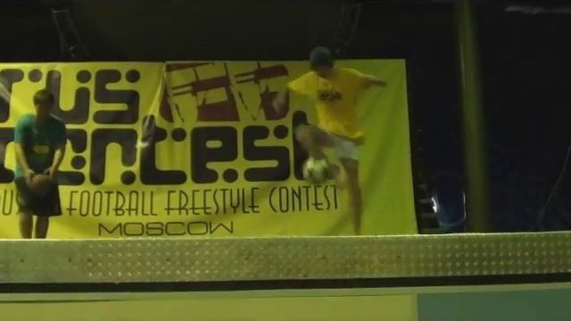 Russian Football Freestyle Contest 2011 смотреть онлайн