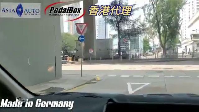 TOYOTA NOAH 70系 提高油門反應 DTE Pedalbox 亞洲汽車材料有限公司 смотреть онлайн