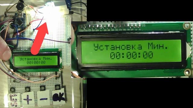 Простой таймер на Ардуино с реле и обратным отсчётом смотреть онлайн
