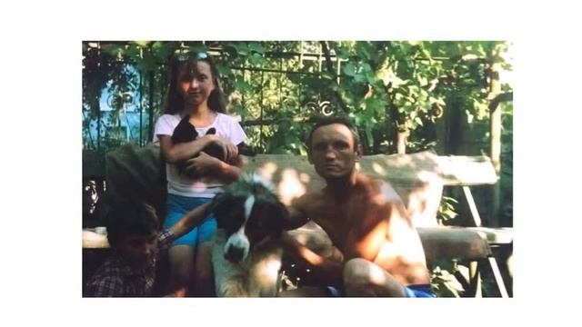 Жемчужная Свадьба семейства Лыс. Ретроспектива 1989 - 2019 смотреть онлайн