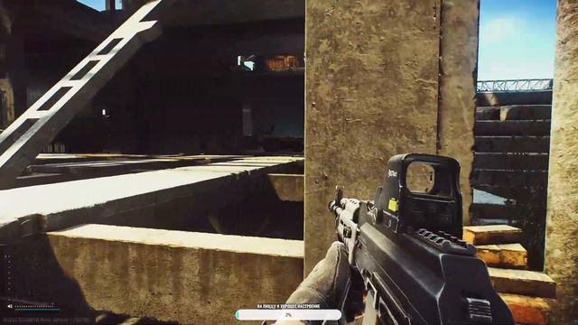 🌞Тарковский Чилл Под Кофеёк . Заходи Присаживайся Поудобнее!🌞 EFT Tarkov🌞 смотреть онлайн