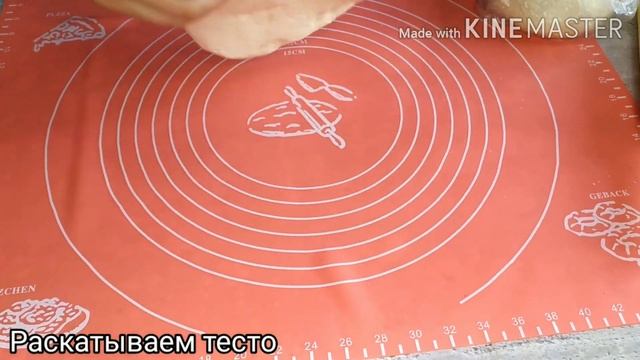 Кулинарный календарь