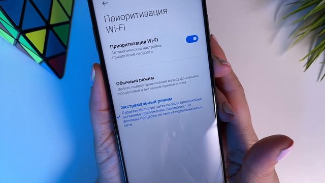 ? СРОЧНО отключи эти настройки на своем XIAOMI!!! смотреть онлайн