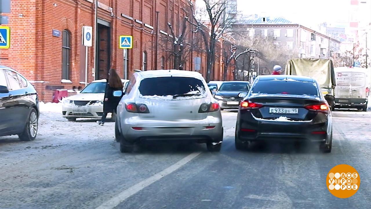 Первый канал