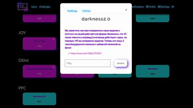 Разбор Тасков с Task-based смотреть онлайн