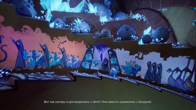 Song of Nunu: A League of Legends Story/ Прохождение 2 смотреть онлайн