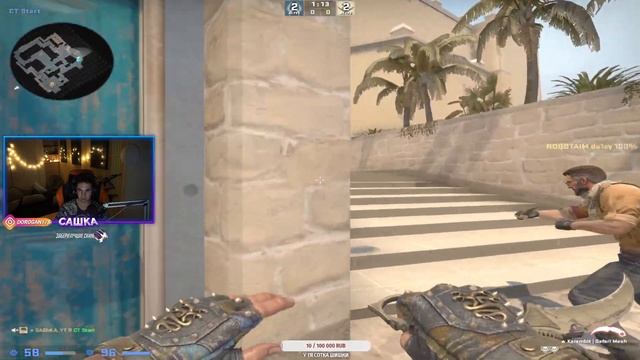 ГАЙД: КАК ПЕРЕИГРАТЬ ЛЮБОГО ПРОТИВНИКА (CS:GO) смотреть онлайн