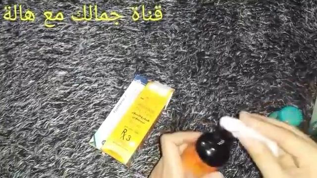 بشرتك لا تستجيب للماسكات او الوصفات او الكريمات الحل عندي baby face سر البياض الفلبيني مقشر بيبي في смотреть онлайн