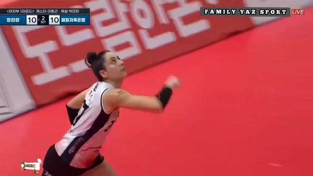 FULL MATCH AI PEPPERS VS RED SPARKS смотреть онлайн