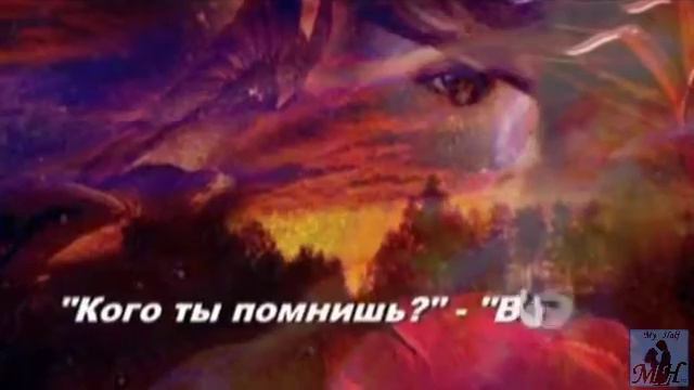 Нереально... Красивая.. История Любви... смотреть онлайн