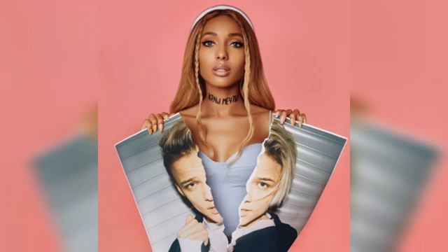 Мари Сенн - КРАШ МЕЧТЫ