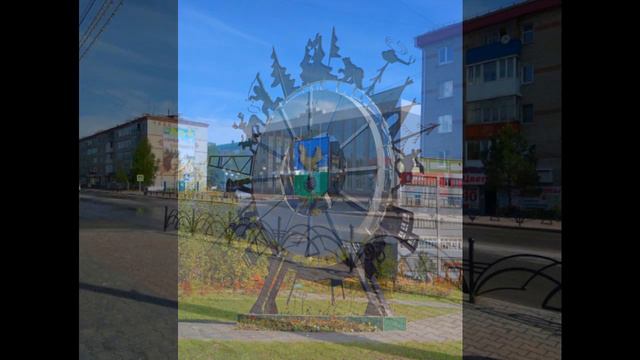 пыть ях ханты-мансийский автономный округ дорога пыть-ях ханты-мансийск город березово хмао смотреть онлайн