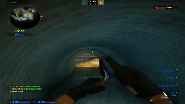 МЕНЯ НАЗЫВАЮТ ЧИТЕРОМ?! - (CS:GO MONTAGE) смотреть онлайн