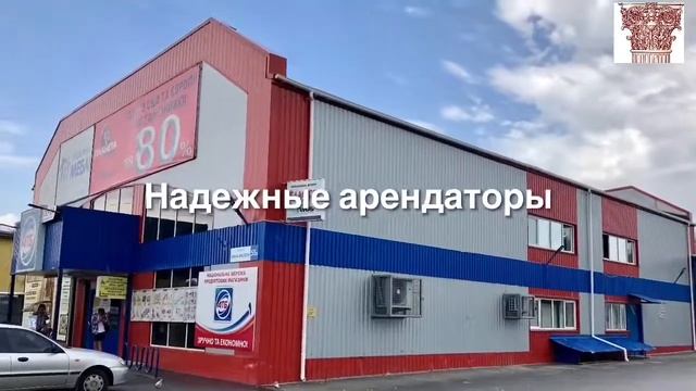 Торговый Центр в Чернигове. смотреть онлайн
