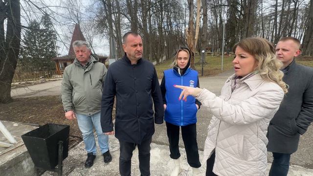 Рабочий выезд в парк «Городок» смотреть онлайн