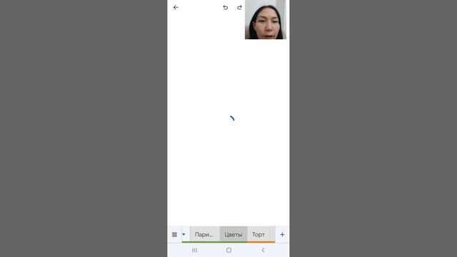 EXCEL Сабагы / Расход -доход уй було бюджети ? смотреть онлайн
