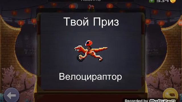 КРУТИМ КЕЙСЫ В DRIVE AHEAD смотреть онлайн