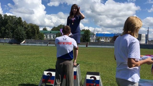 Городец НН19 Марафон смотреть онлайн