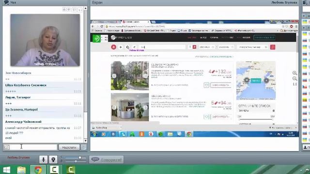 Как легко забронировать любые туристические услуги на сайте FireFlies. смотреть онлайн