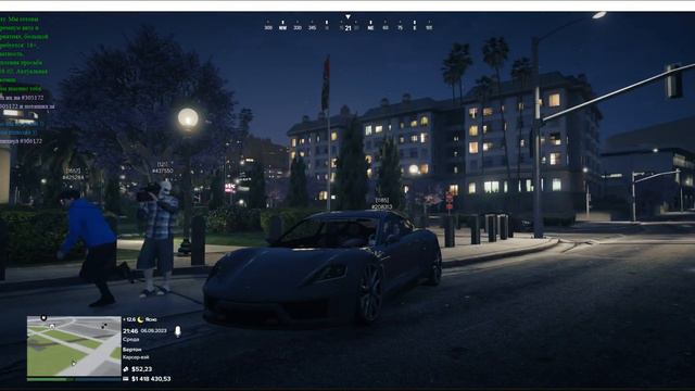 FIB СТАРОГО ПРОВЕРИЛИ НА ФУФЕЛ или ПАЛАТА НОМЕР 6 смотреть онлайн