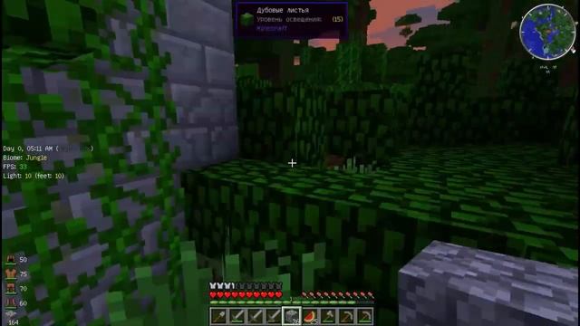 YogBox #3 - Плантация какао-бобов смотреть онлайн