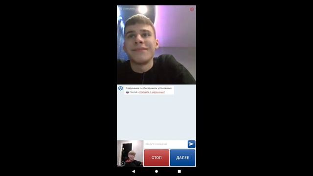 притворился новичком на гитаре в чат рулетке😳 смотреть онлайн