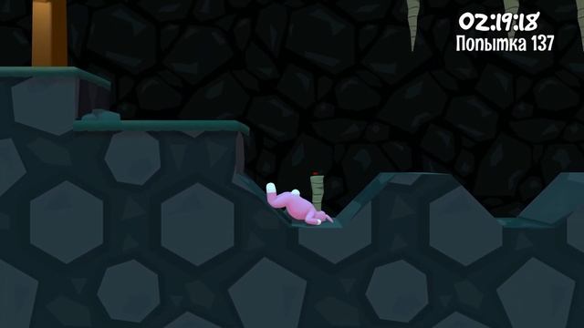 САМЫЙ сложный уровень для нас с девушкой | Super Bunny Man