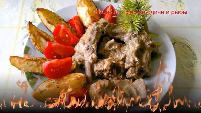 2 рецепта медвежатины под сливочным соусом с кедровыми орешками и белыми грибами за 150 минут смотреть онлайн