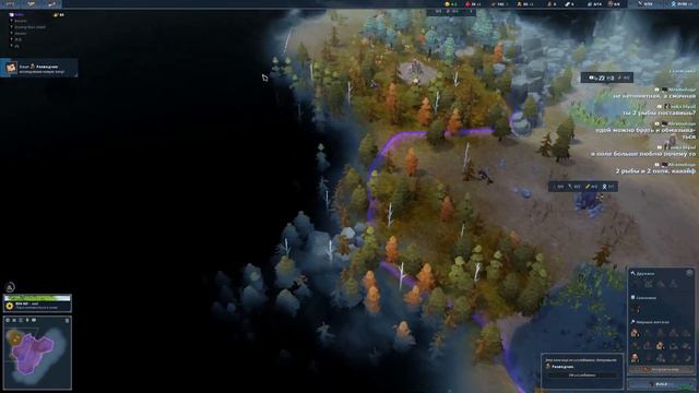 NORTHGARD // Ворон, Вепрь // Агрессивно ждем новый клан // Стрим #27 смотреть онлайн