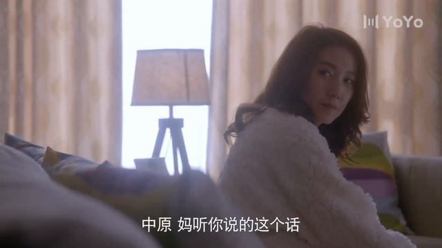 心機女故意親男人留下口紅印，向男人的妻子示威！ смотреть онлайн