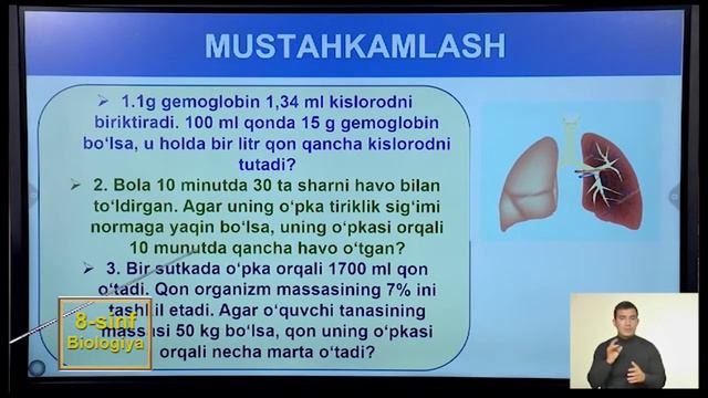 8-sinf 06.12.21 Online Maktab HD (Ona Tili, Jahon Tarixi, Biologiya, Nemis Tili)