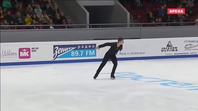 2018 Russian National Men SP Maxim Kovtun Flamenco selection смотреть онлайн