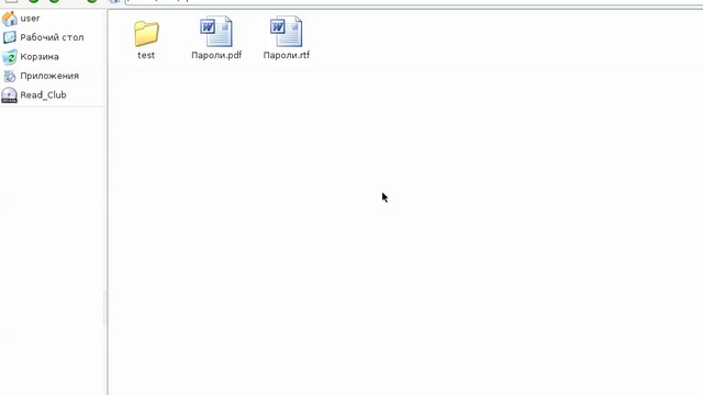 Debian 6 оформленный как Windows XP. Часть 2 смотреть онлайн