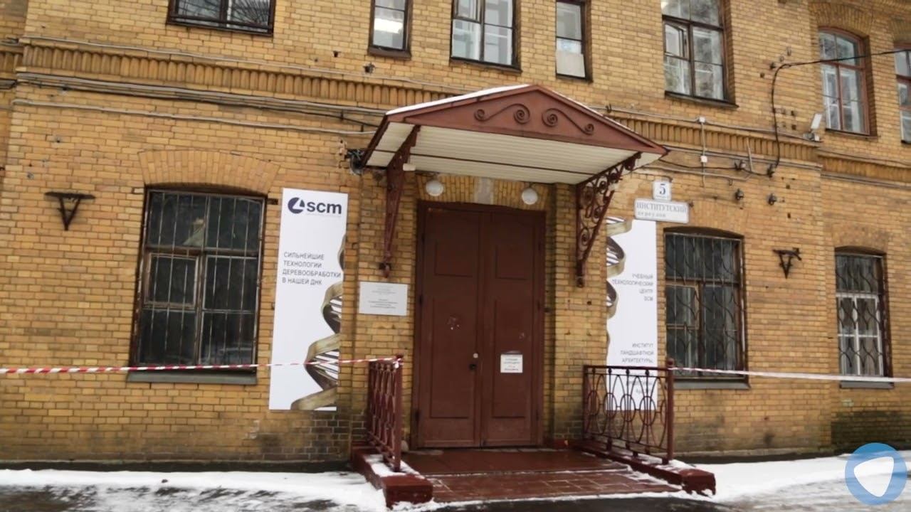 СПбГЛТУ. Институт ландшафтной архитектуры. Институтский переулок, 5В (3 учебное здание) смотреть онлайн