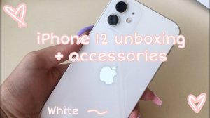 iPhone 12 white unboxing / Распаковка айфон 12