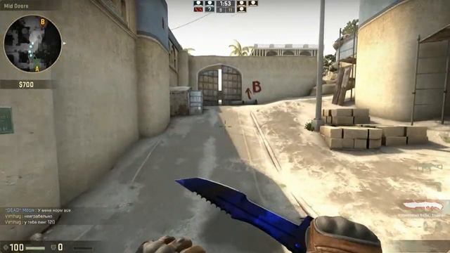 Counter-Strike: Global Offensive (mega) смотреть онлайн