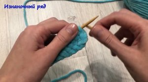 Плед из плюшевой пряжи спицами