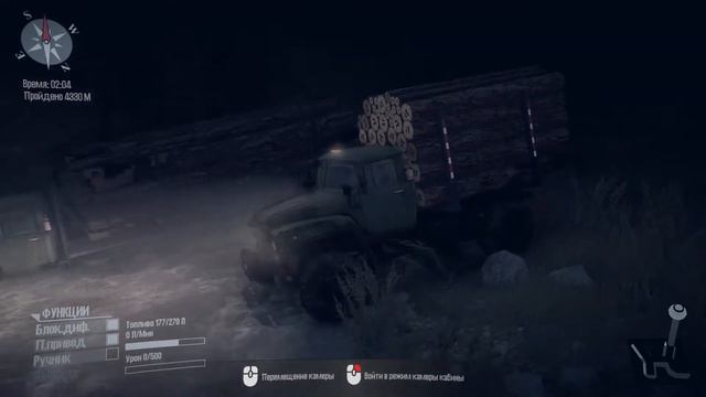 MudRunner,автор мод-ЗиЛ "o5vadim" автор-карты "Odor Mortis " смотреть онлайн