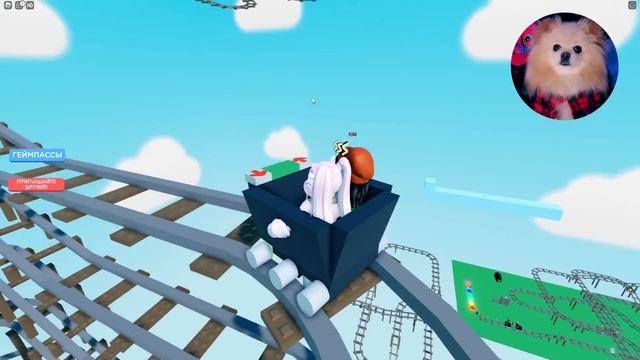 КОРЗИНКА ЕДЕТ К КОШКЕ В РОТ ! РОБЛОКС | ЕДУ НА ВАГОНЕТКЕ К КОТИКУ ROBLOX смотреть онлайн