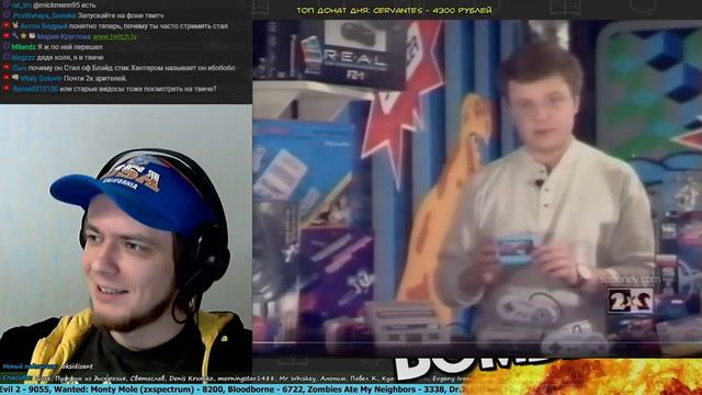 Pixel_devil смотрит 