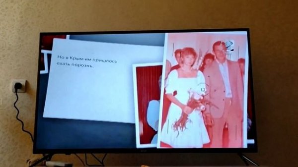 [CamRip] Обзор Каналов МТС ТВ (02.11.2021, пакет KION)