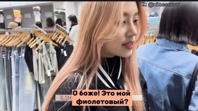 [X:IN руссаб] LOG:IN прогулка по Хондэ | Такулу?+ Таро ? | Заработай ещё одно воспоминание✨ смотреть онлайн