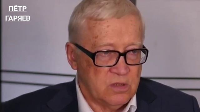 Пётр Гаряев. Регенерация 3х коренных зубов за 2е недели. смотреть онлайн