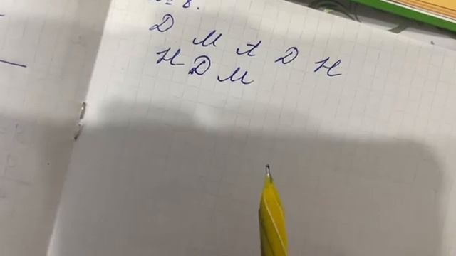 Математика 3 сынып, 3 бөлім, 95 бет, 8 есеп смотреть онлайн
