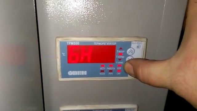 Как настроить ТРМ 500 ОВЕН. Коллебровка температуры смотреть онлайн
