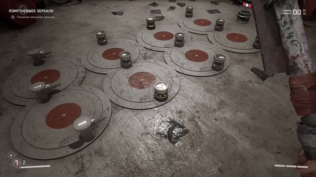 ATOMIC HEART СВОЕ НЕ ПАХНЕТ смотреть онлайн