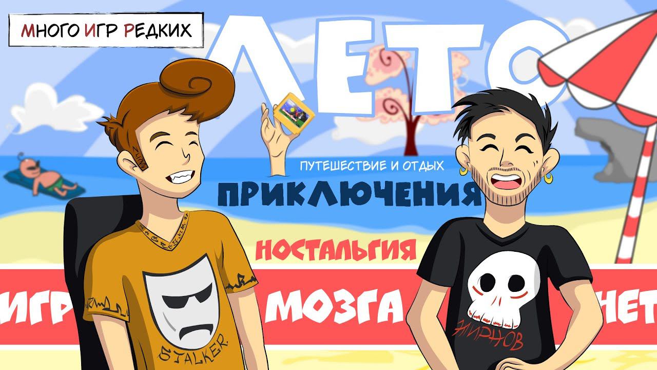 Моя коллекция лето 2022г в гостях в Йошкар-Оле у NiXi PiXi закуп и пополнения смотреть онлайн