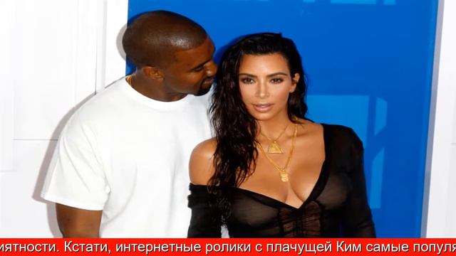 Как исполнить "голубую" мечту? Советы от Ким Кардашьян. смотреть онлайн
